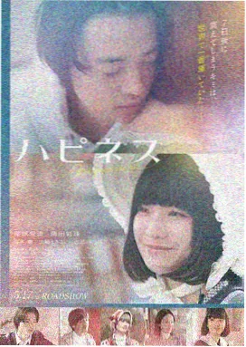 可怜的东西