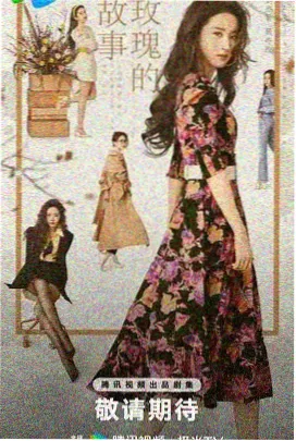 万物生灵